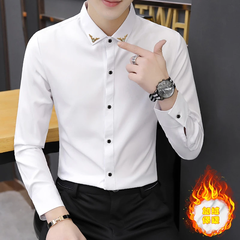 保暖修身长袖衬衫韩版2025新款加绒加厚衬衣青年白色休闲冬季寸衫