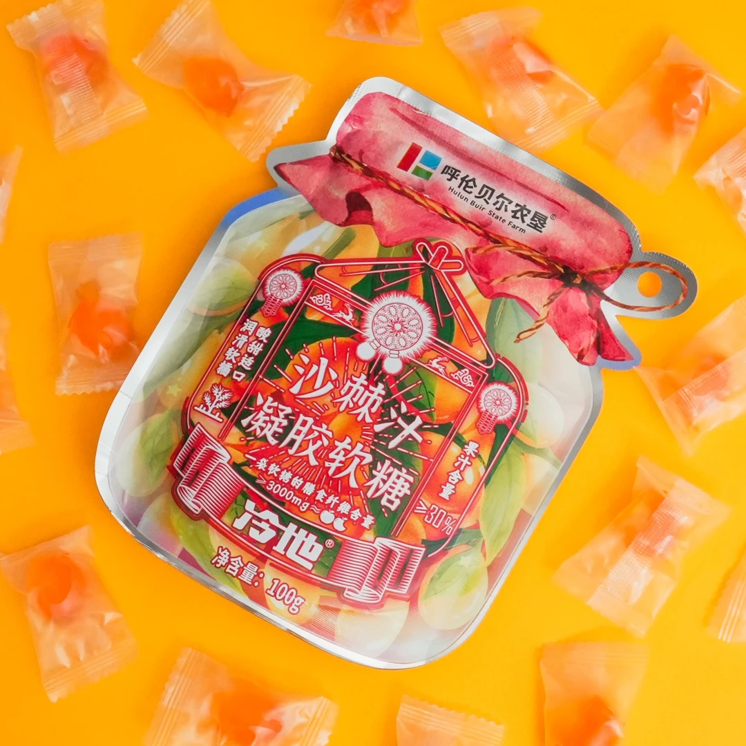 网红沙棘汁软糖100g*1袋休闲小零食独立包装