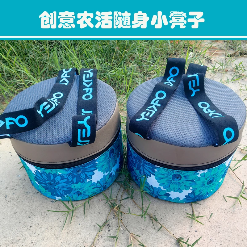 创意农活随身小凳子大棚胶合蒜墩神器农用蹲绑屁股移动耐用泡沫凳