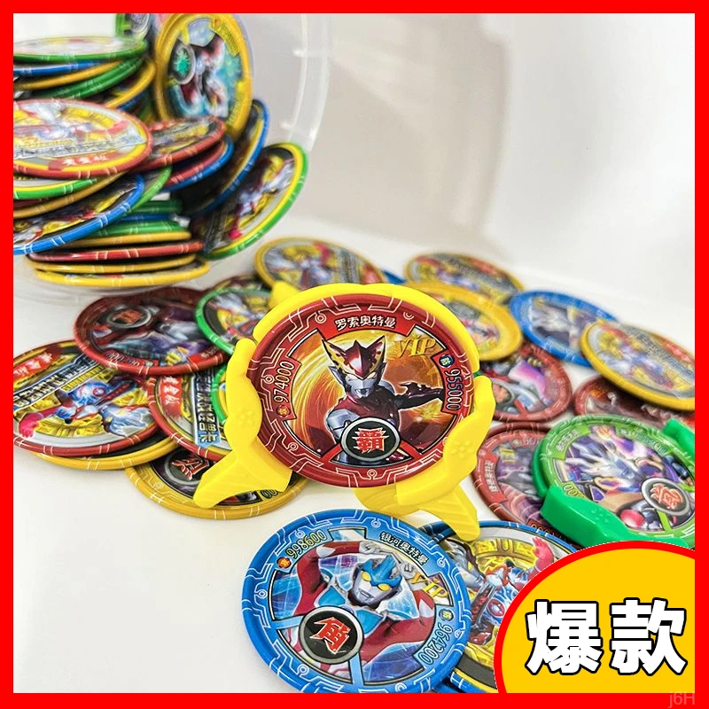 3-6岁奥特曼儿童玩具儿童奥特曼2-6岁奥特曼奥特曼儿童玩具奥特曼