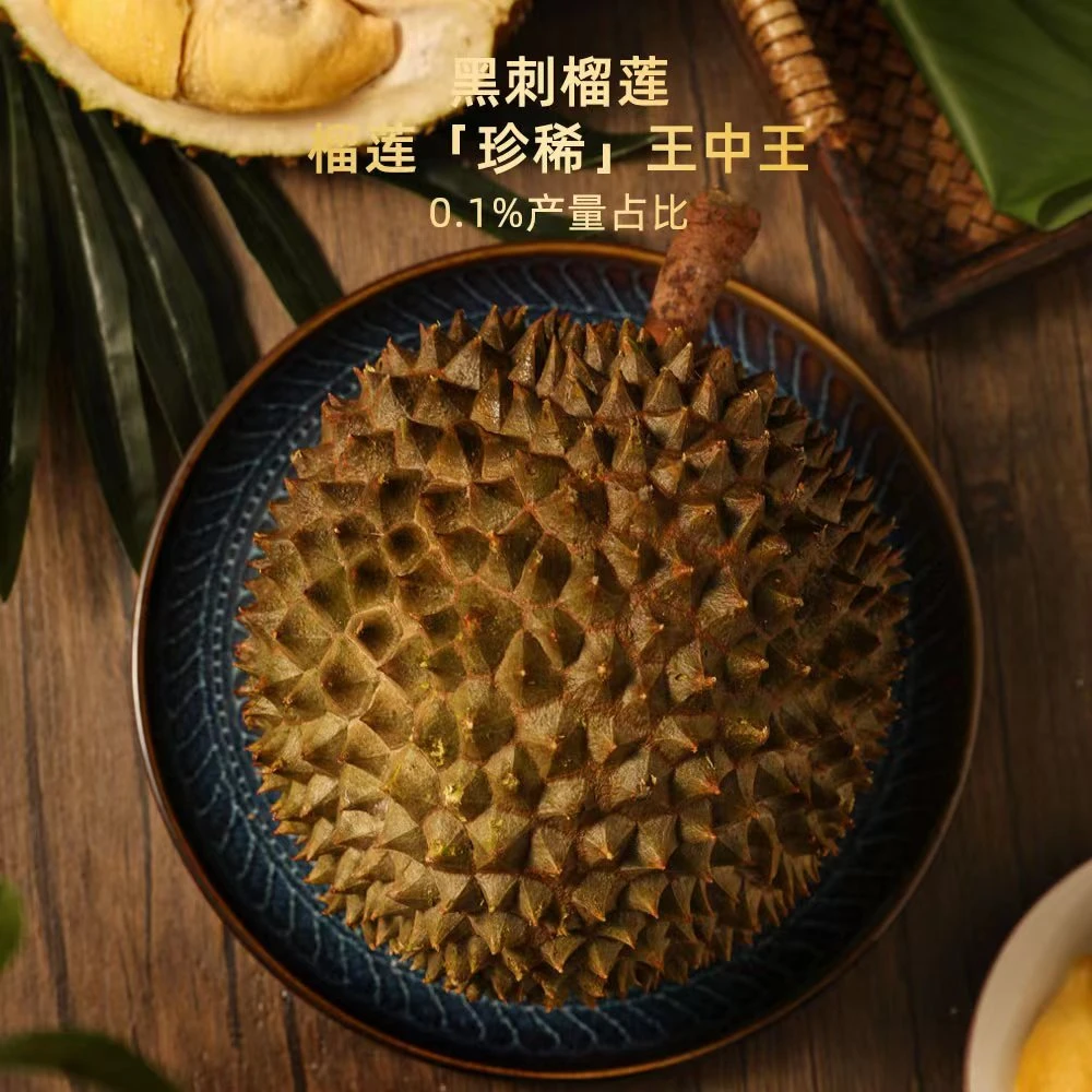 【黑刺现场称重】佳沃牌港口新货冷链直发马来西亚进口榴莲树熟整果