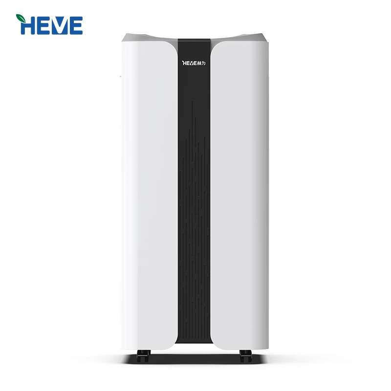 赫为空气消毒机空气净化器 除甲醛除雾霾除菌去异味HW-Y1000