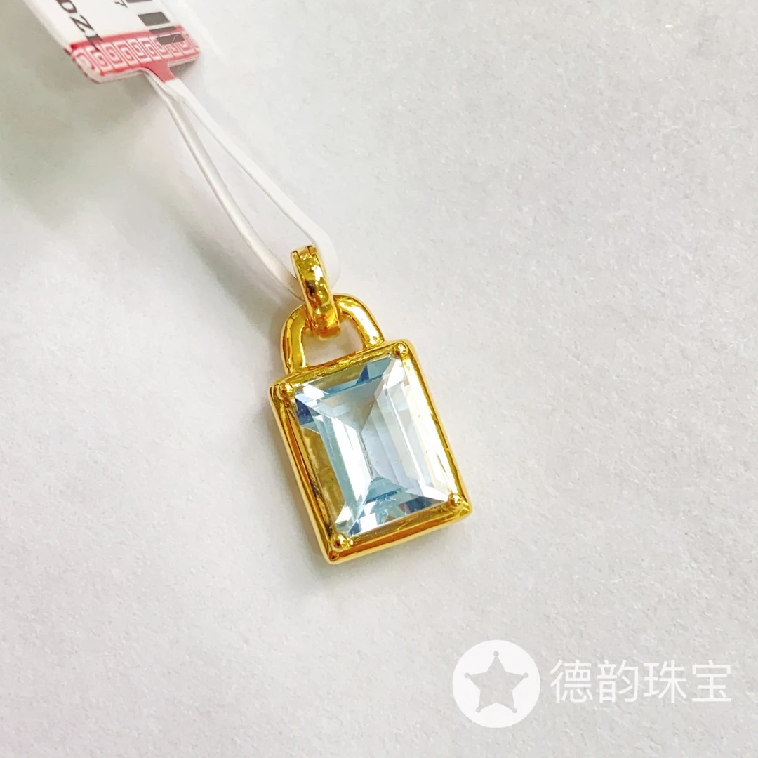 18K金镶嵌海蓝宝石吊坠