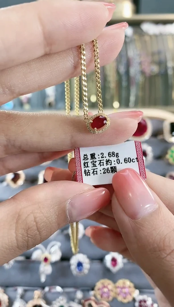 【闪购商品】红宝石项链18K金镶嵌.
