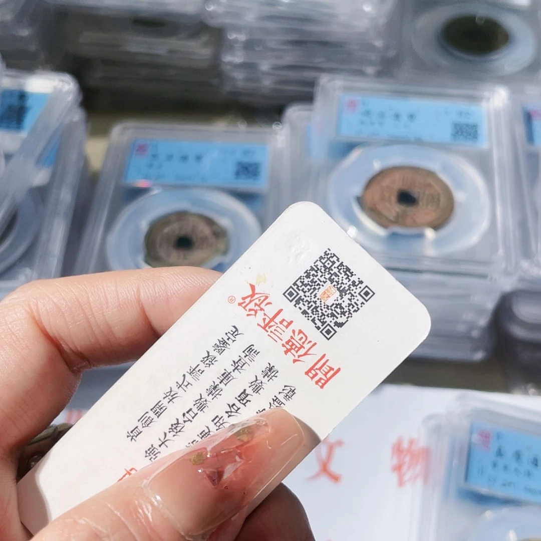 【闪购商品】铜大*差价 盒子