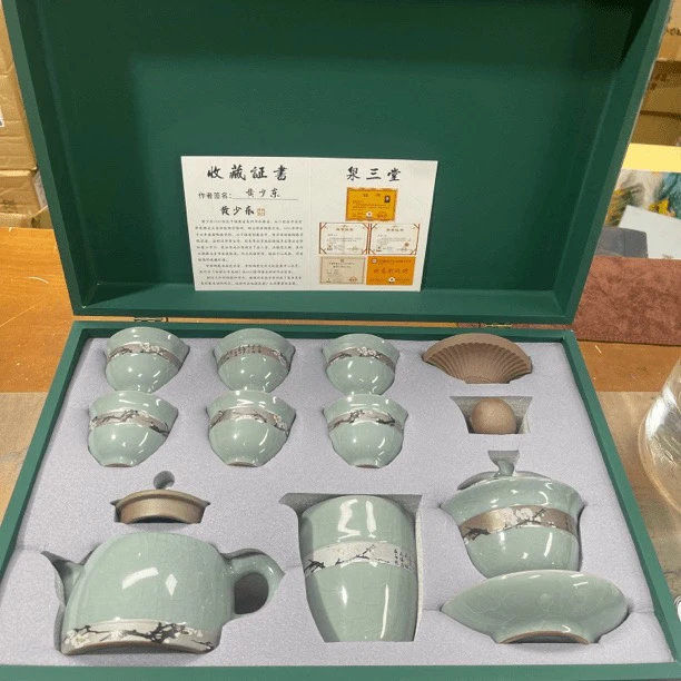 哥窑茶具套装家用高档办公室会客轻奢中式陶瓷茶杯小功夫泡茶神器