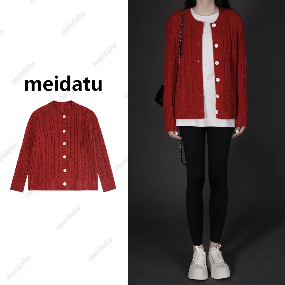 美哒兔【松弛感穿搭】（bm600-7）经典麻花纹理针织开衫