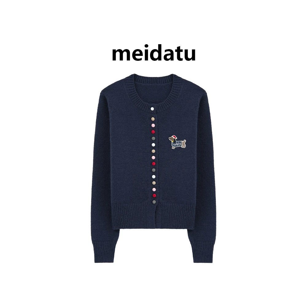 美哒兔清版（小狗彩扣）极简彩虹扣小狗刺绣毛织开衫bm1525-1H）