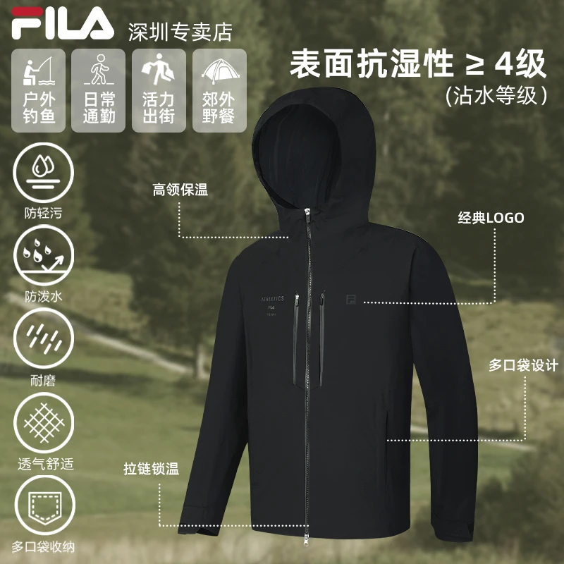 Fila/斐乐【冲锋衣】欧若动感风运动防脱水外套男A11M441708F