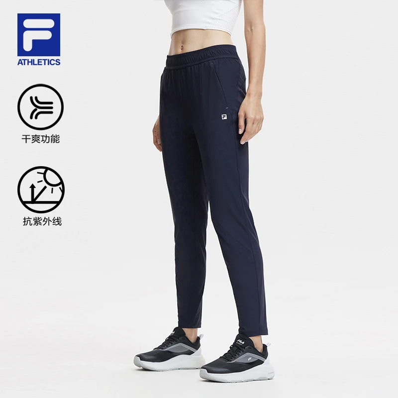 Fila/斐乐女裤抗紫外线50+舒适休闲透气运动裤A11W421607F
