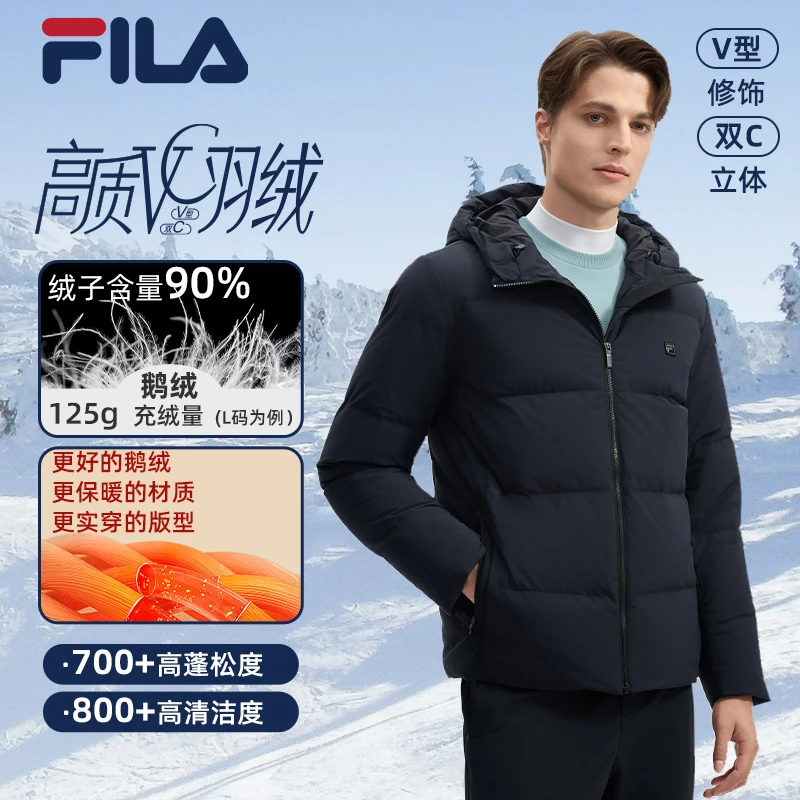 【反季特价】FILA斐乐男士90%鹅绒羽绒服保暖防风外套 F11M443911F