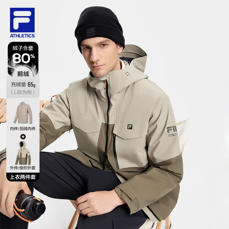 Fila/斐乐【黄景瑜同款】冬季防寒保暖羽绒服外套2件装A11M347906F