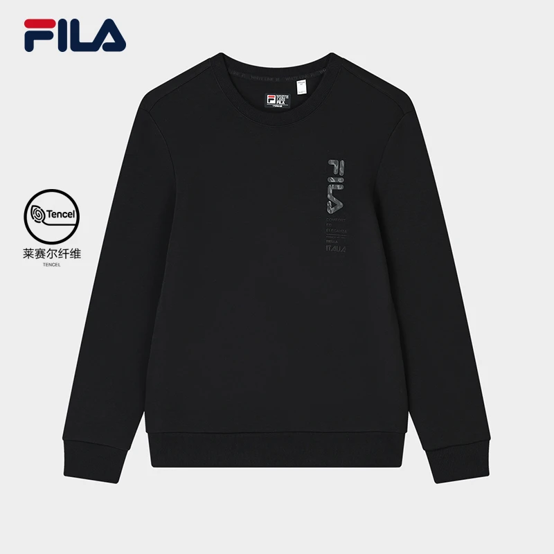 FILA斐乐套头卫衣男装早秋时尚轻商务休闲运动上衣F11M317205G