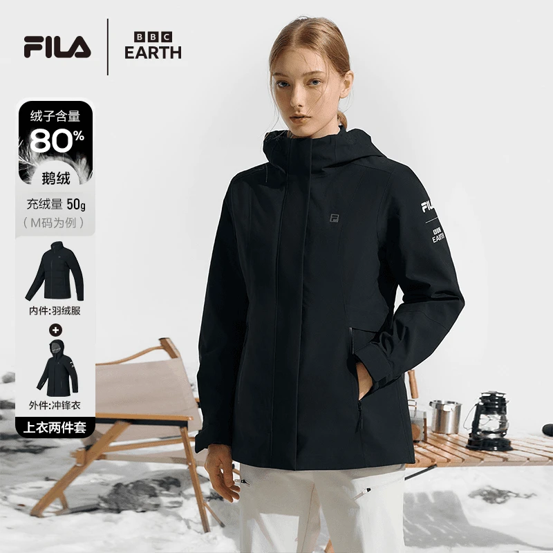 【冲锋衣加鹅绒服两件套】女新款保暖联名休闲时尚冬季A11W447907F