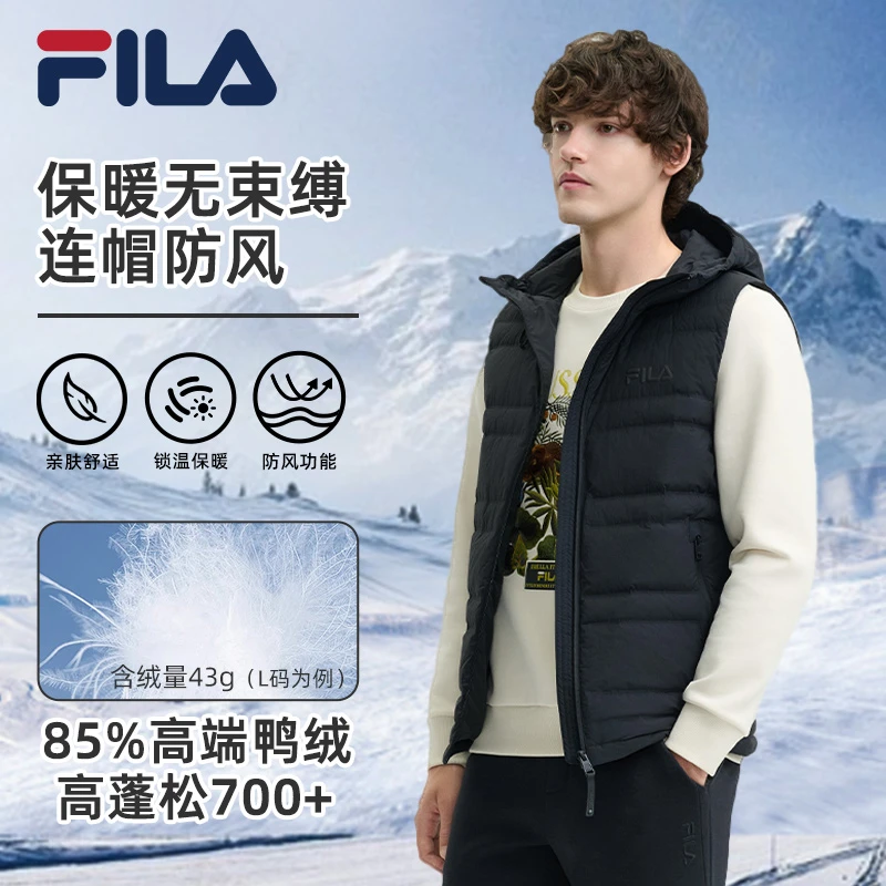 Fila/斐乐【轻便保暖】男士连帽鸭绒高端羽绒服马甲 F11M448911F