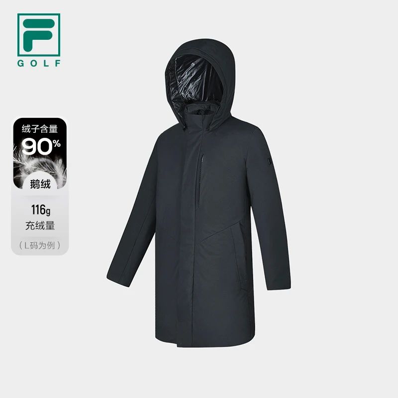 FILA斐乐中长羽绒服男冬季防风防寒保暖连帽休闲外套A11M345903F