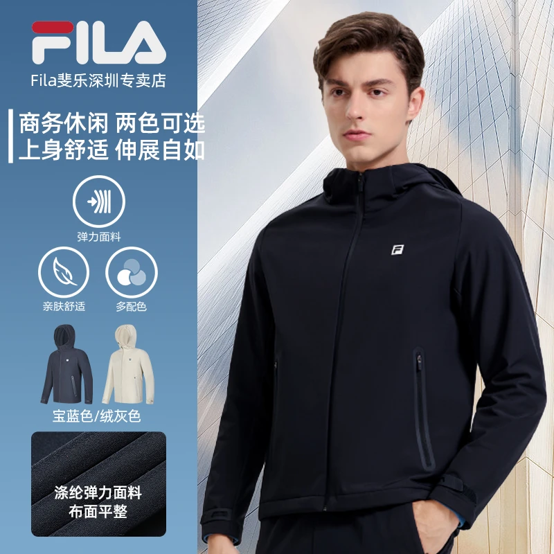 Fila/斐乐【复古运动】男子复古时尚运动百搭连帽外套A51M411703A