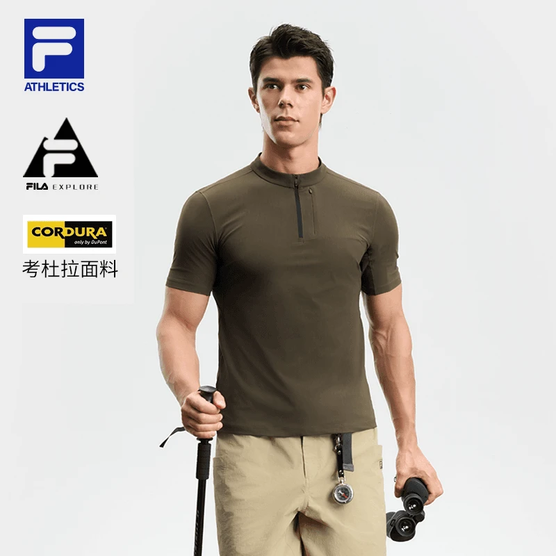 FILA/斐乐【欧若动感风】CDA山峰茧半拉链T恤速干弹力A11M437104F