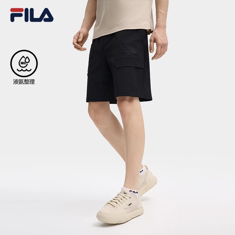 FILA斐乐【蓬皮社艺术系列】时尚户外夏季宽松休闲短裤F11M438804F