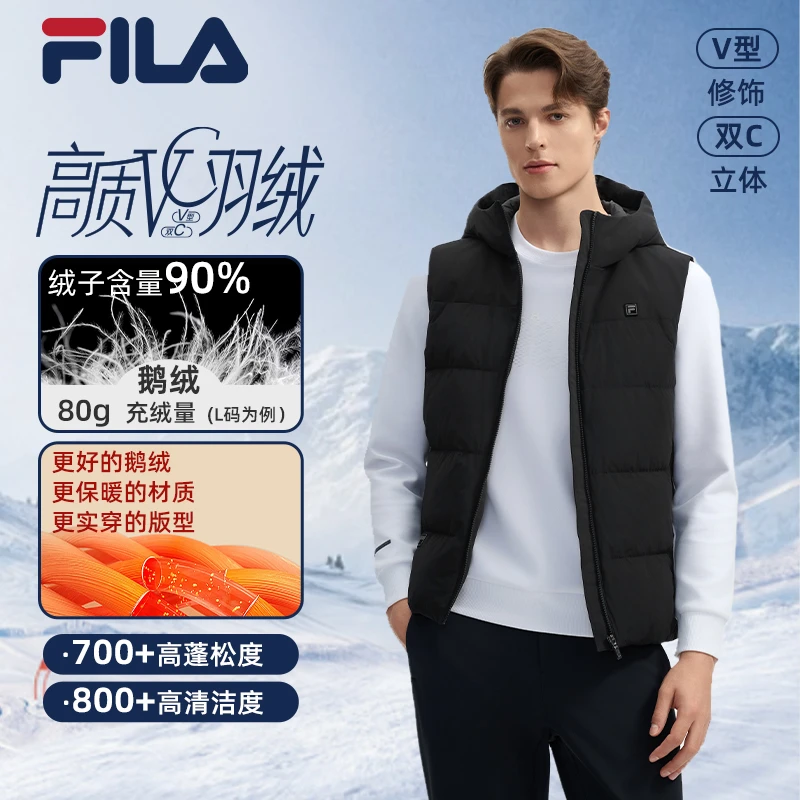 【FILA高质VC羽绒马甲】连帽秋冬轻便蓬松保暖潮流防风F11M443912F