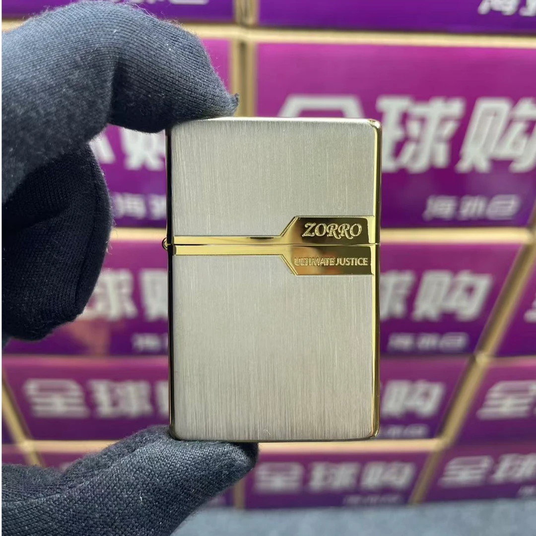 ZORRO镀金双面色块标防风煤油打火机ZC9-201B礼盒版不带油