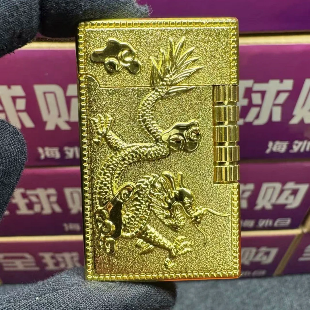 龙飞凤舞双面精雕充气打火机经典百搭
