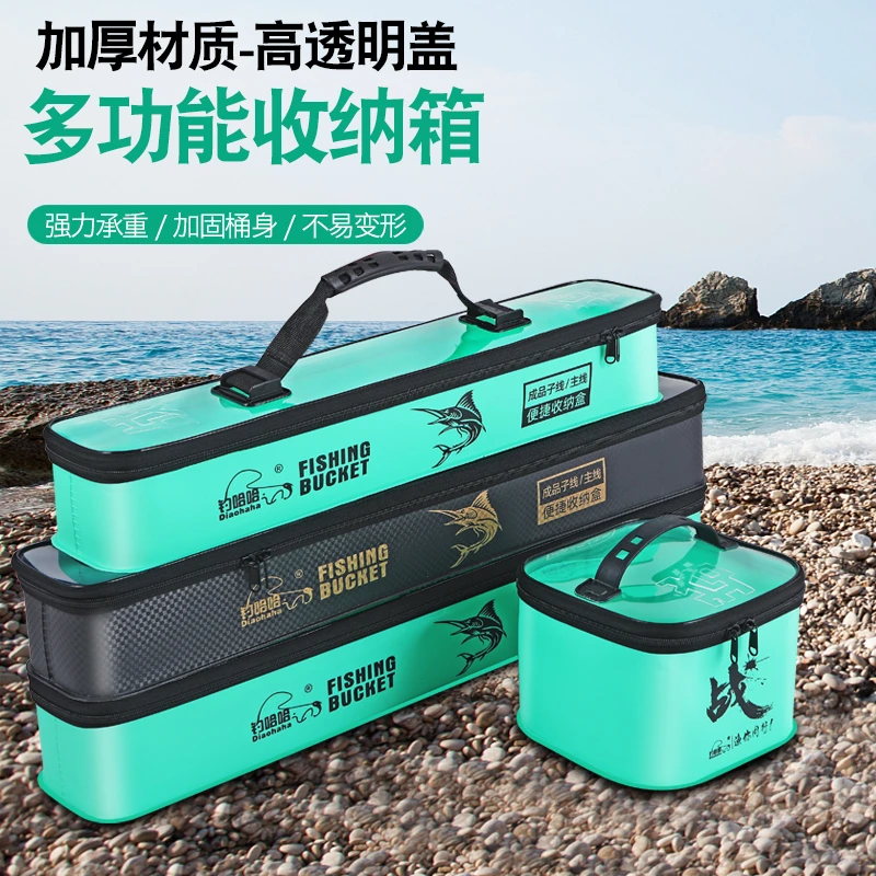 多功能EVA子线收纳盒渔具收纳包加厚浮漂主线组便携式防水配件包