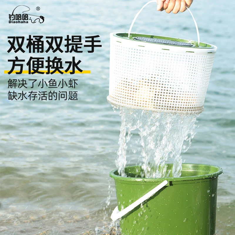 户外路亚桶活鱼桶溪流桶双层充氧装鱼桶赶海白条马口桶携带方便