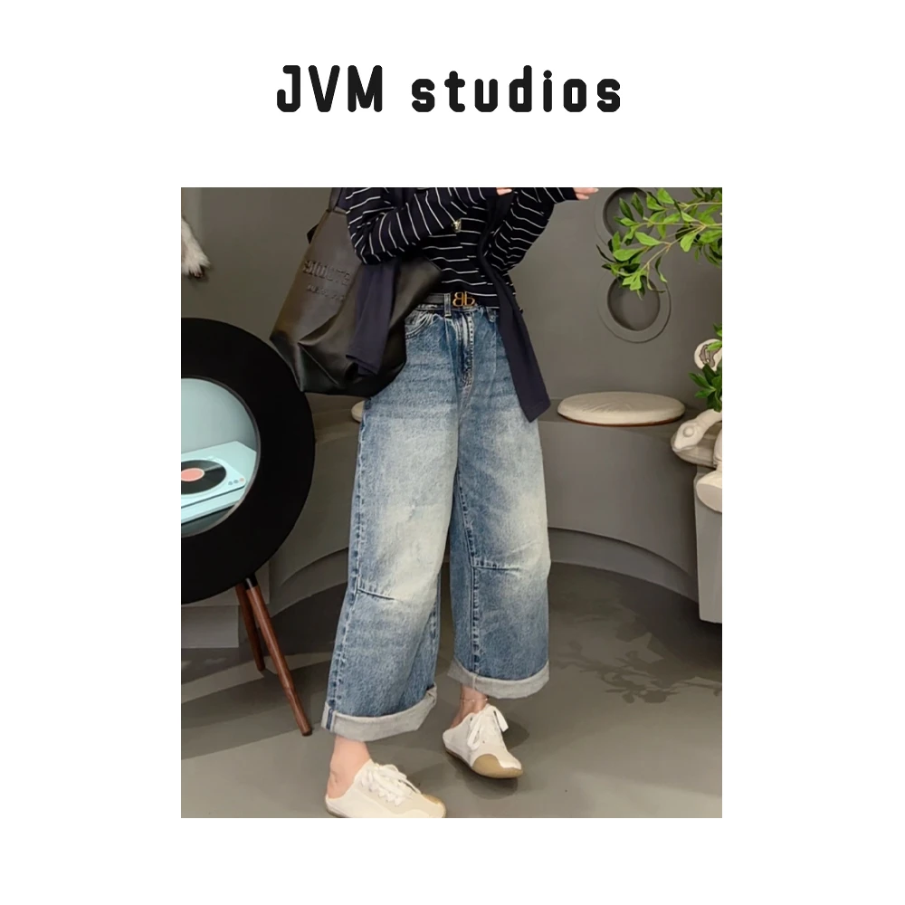 2024新款JVM定制5259时尚百搭阔腿休闲牛仔裤