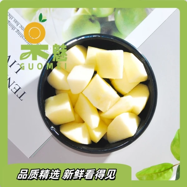 苹果果切
