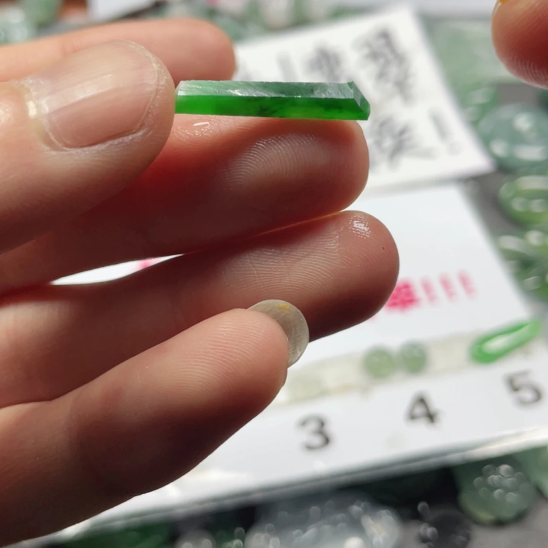 【闪购商品】定制翡翠未镶嵌