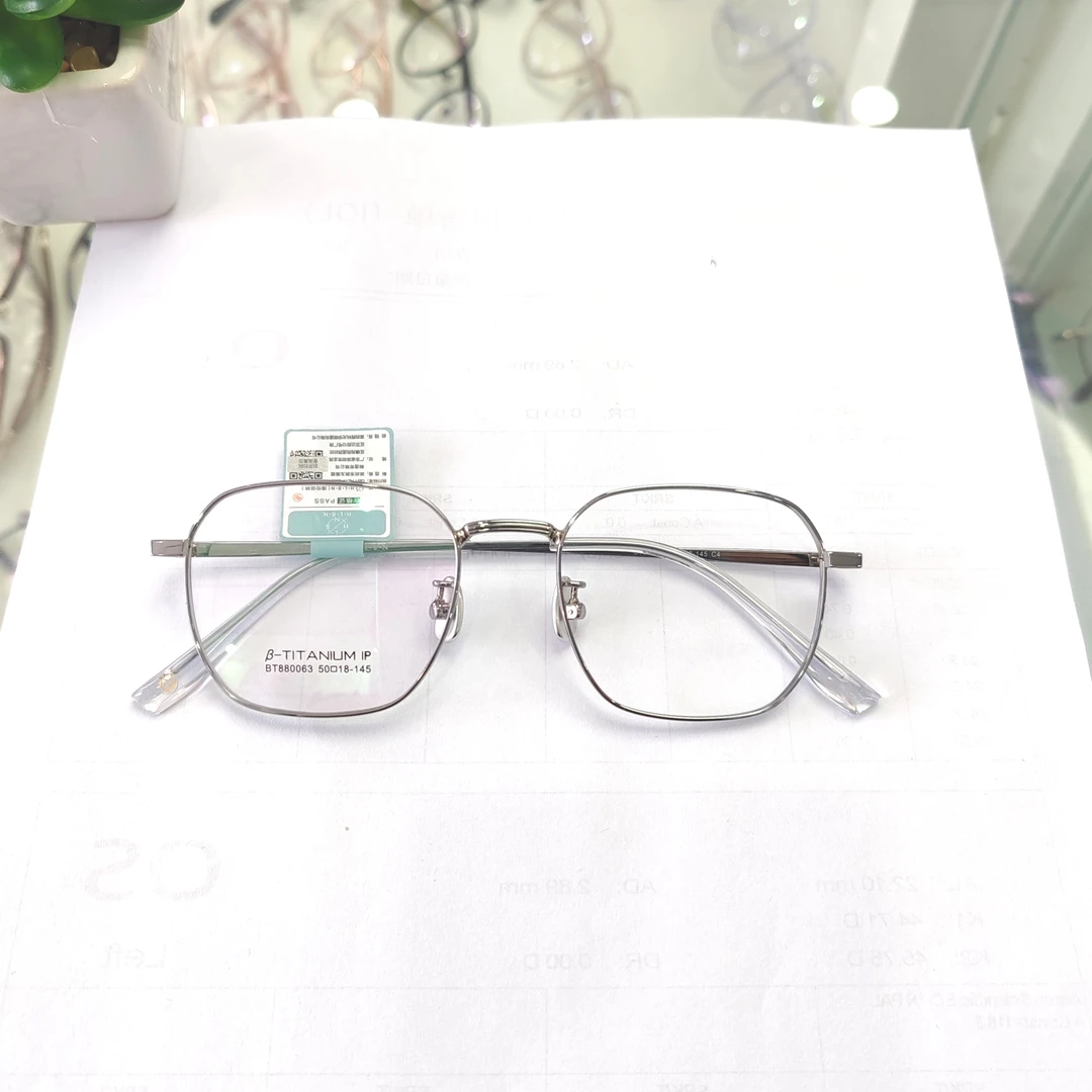时尚复古超轻潮流眼镜架百搭韩版圆形多边形框镜经典清新宽边圆框