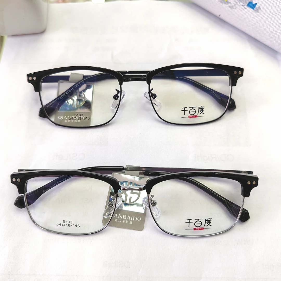 复古时尚超轻眉毛架网红男款潮流经典眼镜架方框百搭韩版框镜