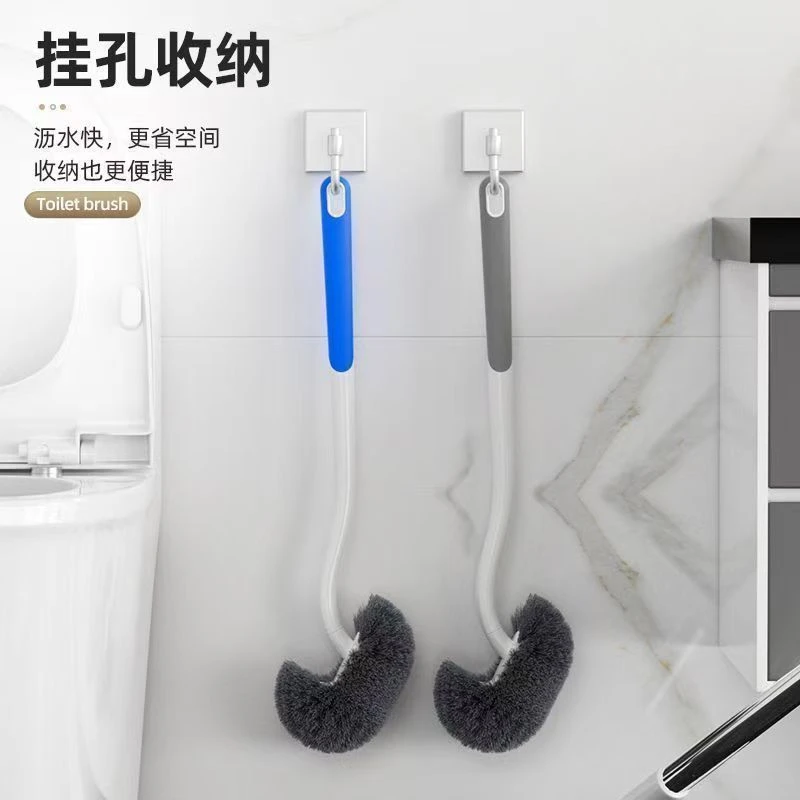 升级款壁挂式马桶刷家用卫生间长柄清洁刷翘头多功能双面浴室刷子