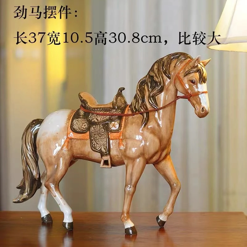 马陶瓷酒柜桌面玄关电视柜家居工艺品摆件装饰品