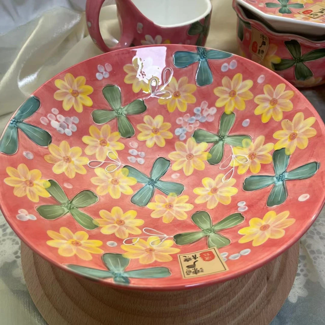 濑户烧 群芳争艳-9英寸荣耀小脚盘（粉）一个装