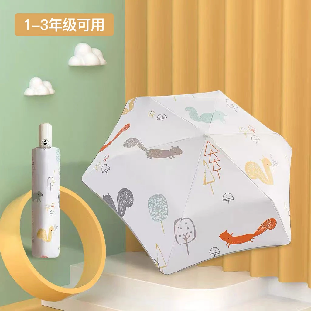 安全防回弹全自动折叠女孩男孩儿童雨伞小学生晴雨两用防晒太阳伞
