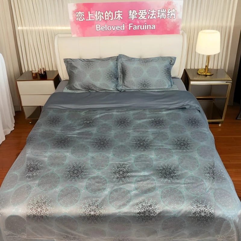 【法瑞纳】床笠款四件套-新中式风格彰显华贵印花双面轻奢
