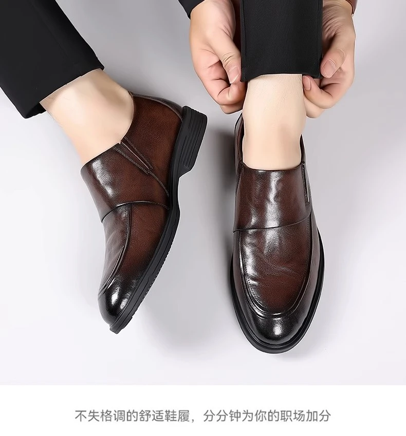 精品意康尖头皮鞋男士商务正装一脚蹬复古英伦结婚新郎德比鞋男