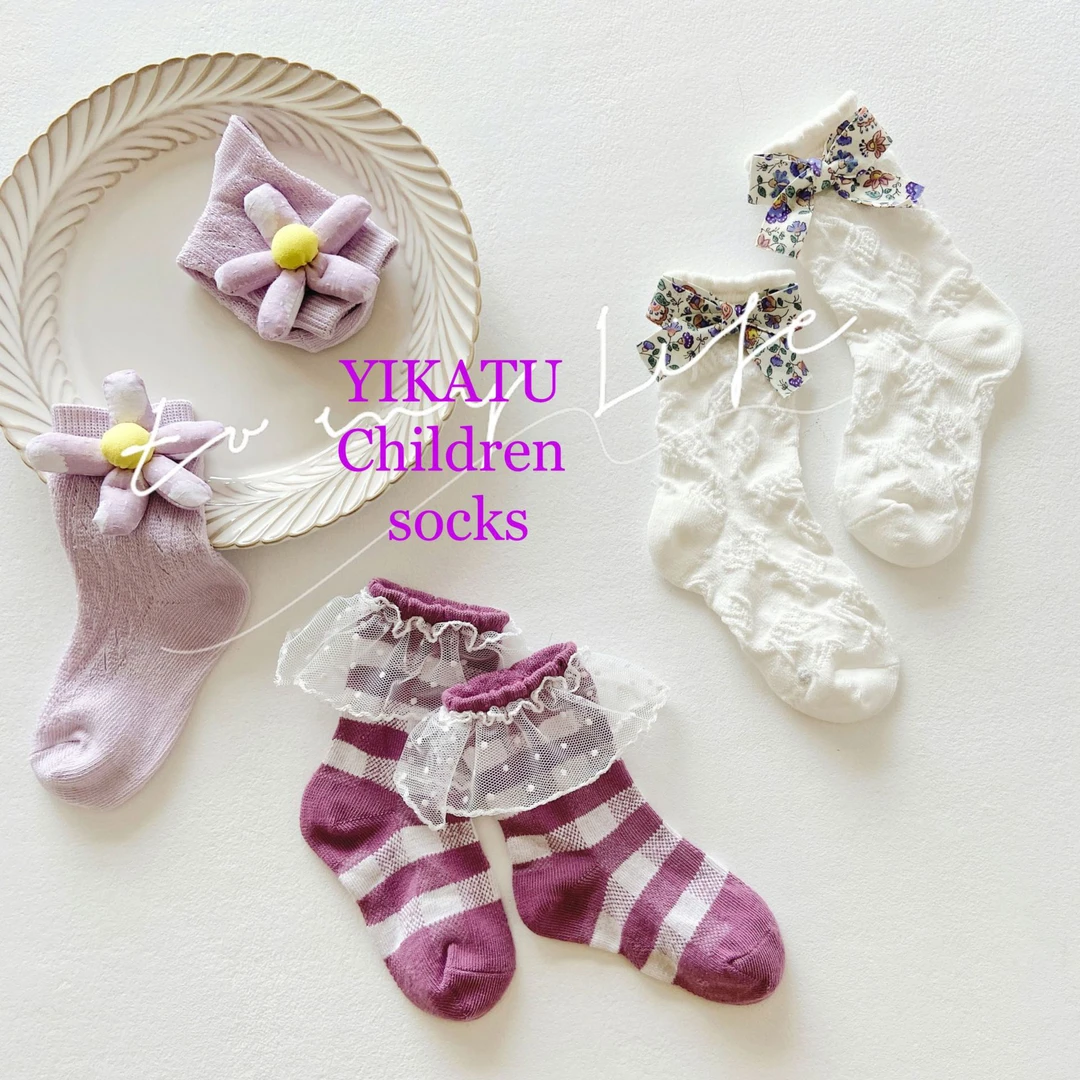 儿童袜宝宝袜专拍链接 拍下备注编号