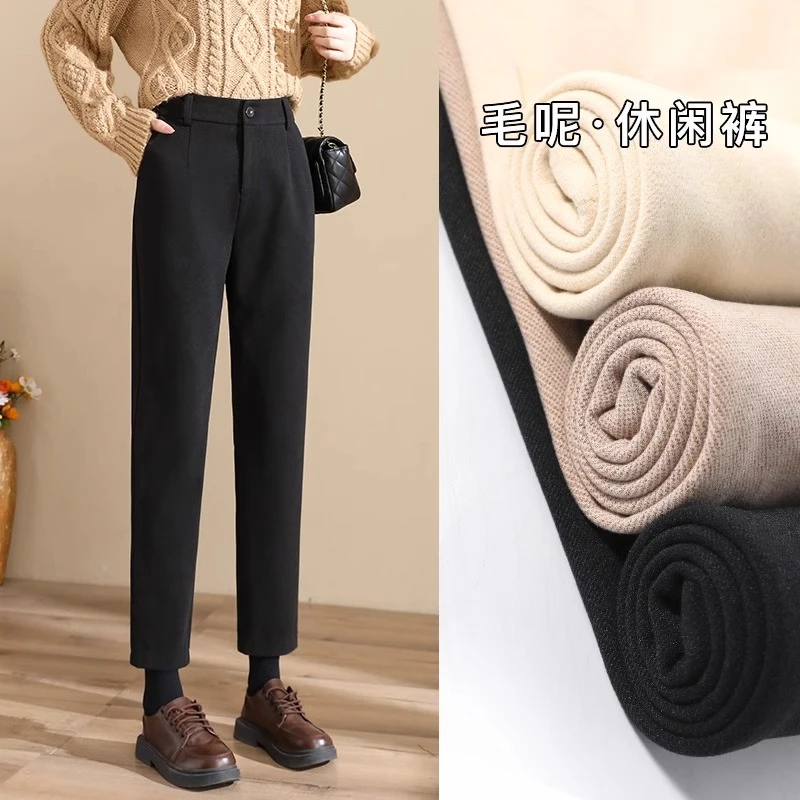 毛呢西装裤女秋冬新款加绒加厚九分烟管直筒显瘦哈伦休闲萝卜裤子