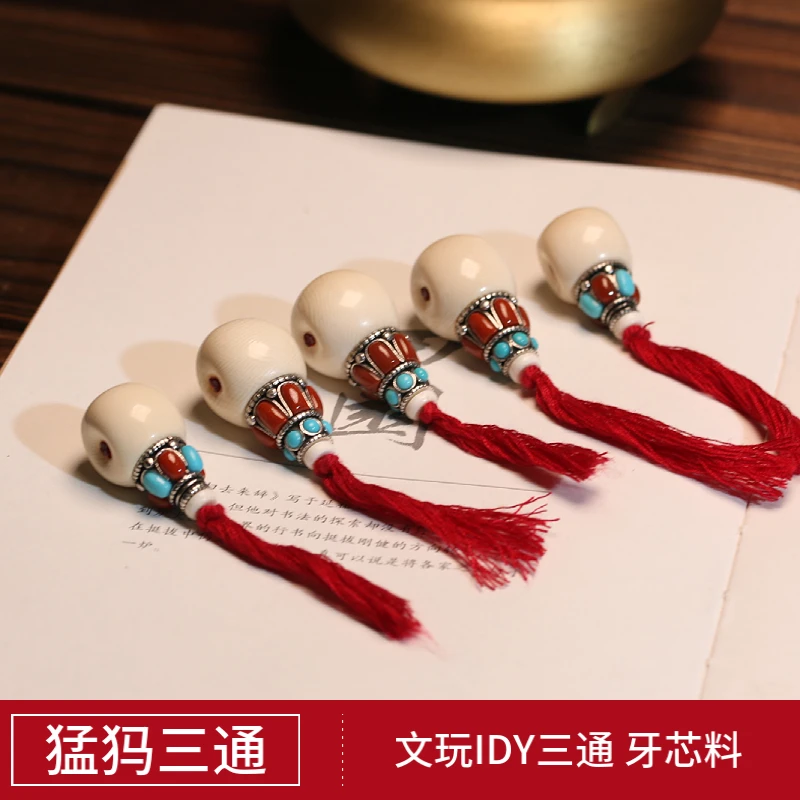 福尚缘『猛犸牙分体三通』纯手工工艺 猛犸牙冰料文玩配饰 好物分享