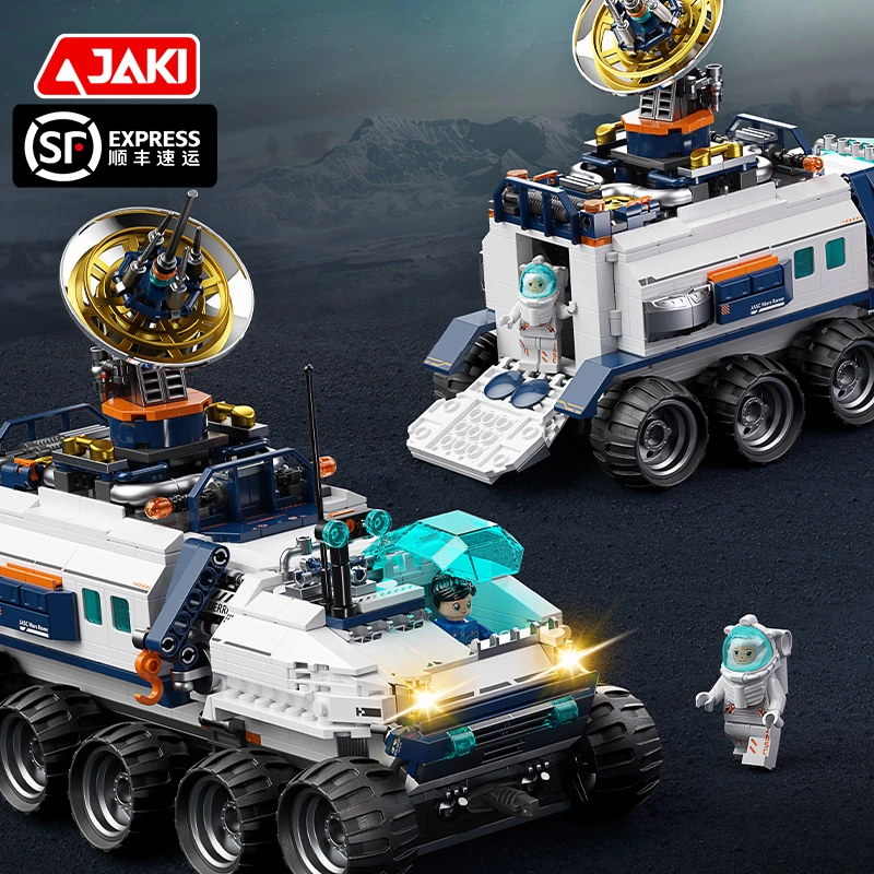 JAKI佳奇积木多功能航天破晓探测车模型手办男孩儿童节生日礼物