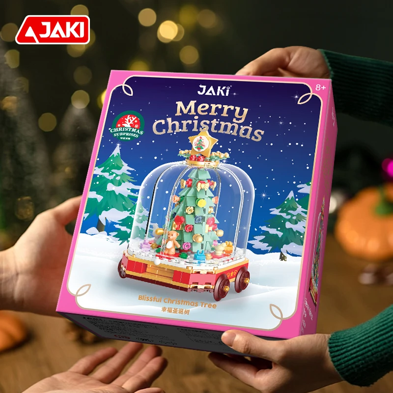 JAKI佳奇积木圣诞树桌面摆件儿童玩具男女孩子礼物拼装姜饼屋火车