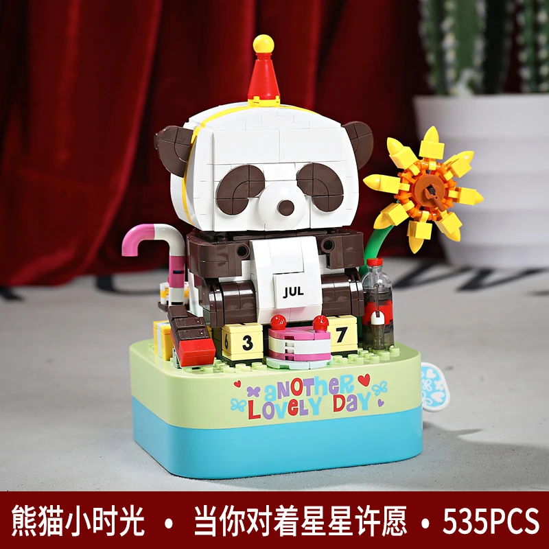 【礼物季音乐盒】佳奇八音盒质感音乐盒拼装玩具创意礼物精致积木