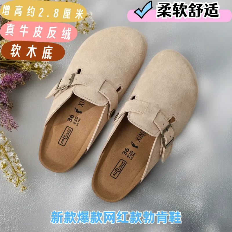 2024新款爆款手工勃肯鞋春秋外穿拖鞋女款复古包头半拖软木防滑