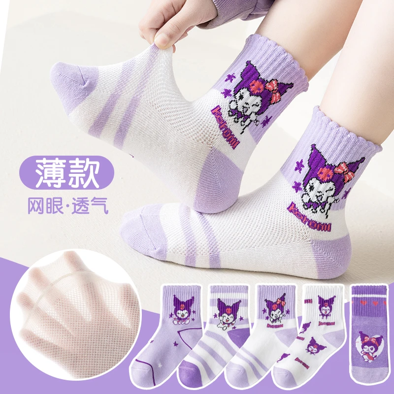 库洛米女童袜子春夏季薄款儿童卡童公主袜子女孩透气宝宝春秋中筒