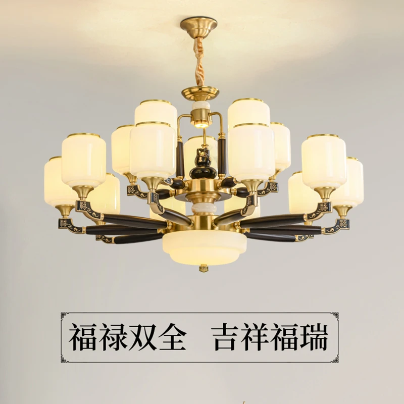新款全铜实木乌金木色新中式福禄客厅餐厅灯具高端别墅复式楼吊灯