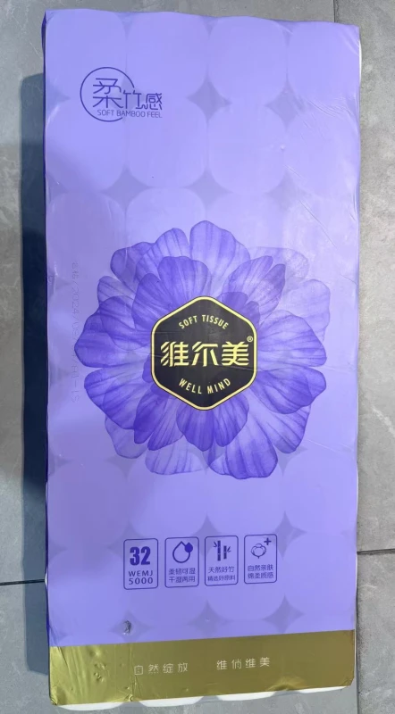 维尔美10斤装卷纸