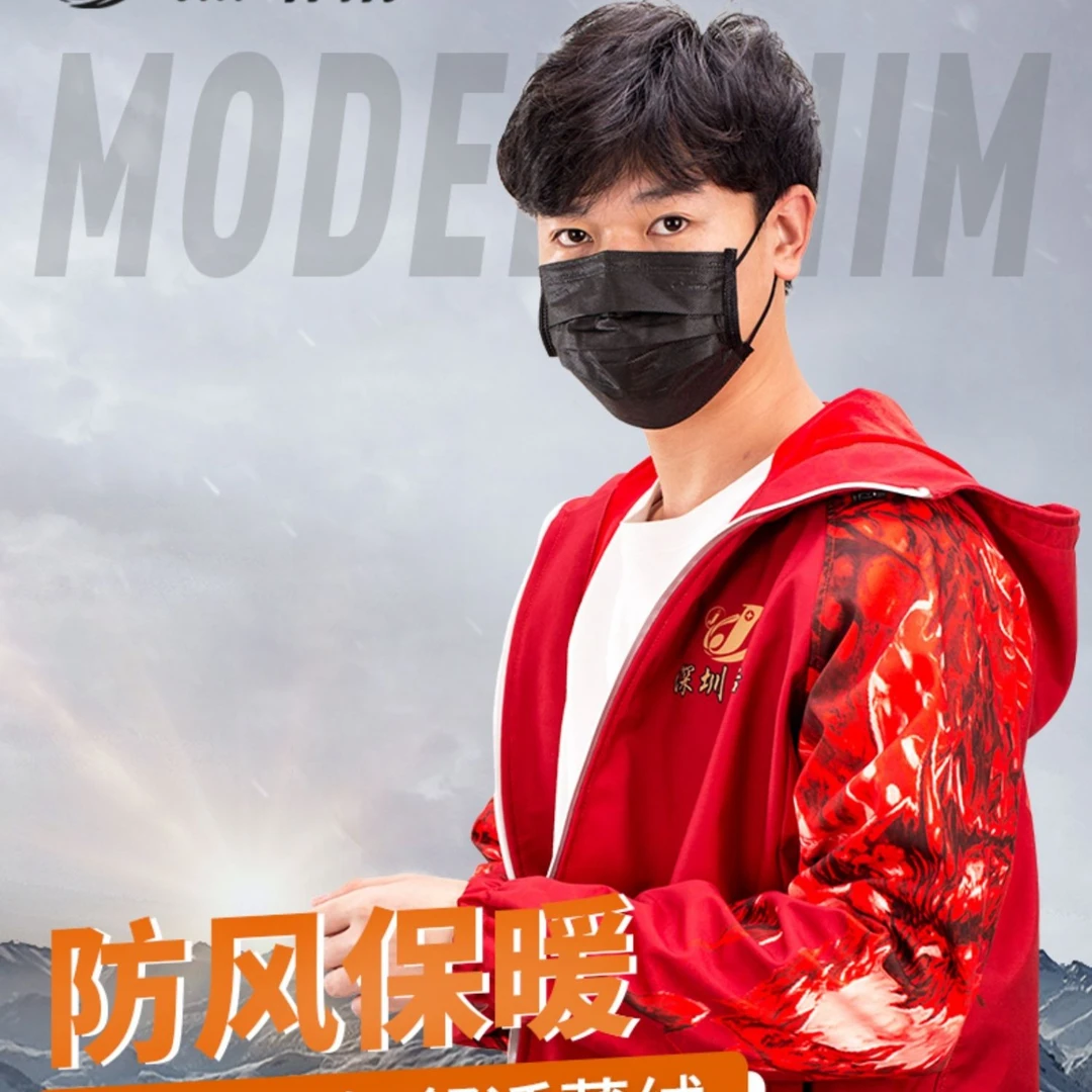 杰结精工模兽三代冲锋衣加绒加厚防风防水外套秋冬季钓鱼用品装备